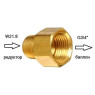 Шестерний перехідник циліндрів G3/4 - W21.8