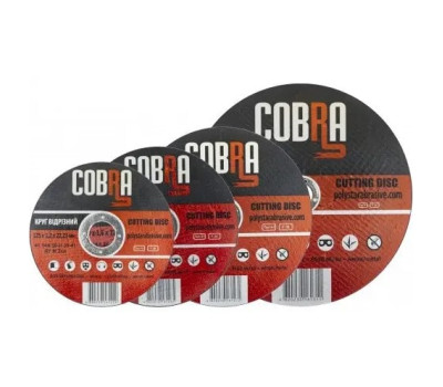 Круг отрезной для металла Cobra 41 14А 125х1,0х22,23мм Круг отрезной для металла Cobra 41 14А 125х1,0х22,23мм