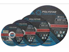 Polystar MASTER 41 14А 125х1,6х22,23мм (металл, отрезной)
