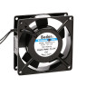 Beder 92х92х25мм, AC 220V, 0,07А, ball, 37 м³/ч