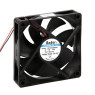 Beder 120х120х25мм, DC 5V, 0,6А, ball, 92,54 м³/ч
