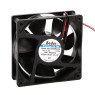 Beder 120х120х38мм, DC 24V, 0,35А, ball, 150,2 м³/ч