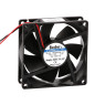 Beder 80х80х25мм, DC 12V, 0,2А, ball, 46,13 м³/ч