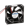 Beder 80х80х25мм, DC 12V, 0,2А, sleeve, 46,13 м³/ч