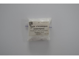 Бура юверірна пак-100г Бура юверірна пак-100г