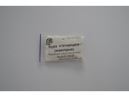 Бура юверірна пак-20г