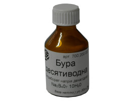 Бура 10-водна пак-30г (скло) Бура 10-водна пак-30г (скло)