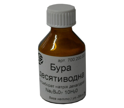 Бура (тетраборат натрія) 10-водна пак-30г (скло) Бура (тетраборат натрія) 10-водна пак-30г (скло)