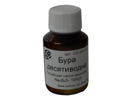 Бура 10-водна пак-50г (скло) Бура 10-водна пак-50г (скло)