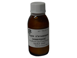 Бура 5-водна пак-100г (скло) Бура 5-водна пак-100г (скло)