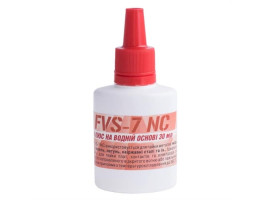 FVS-7 NC (no clean) 30мл флюс універсальний безвідмивний FVS-7 NC (no clean) 30мл флюс універсальний безвідмивний