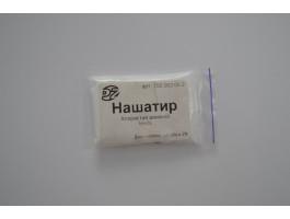 Нашатир пак-20г