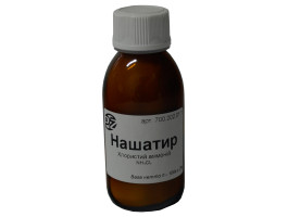 Нашатир пак-100г (скло) Нашатир пак-100г (скло)