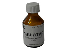 Нашатир пак- 30г (скло)