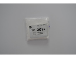 ПВ-209 уп-30г