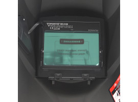 FORTE MC-9100 зварювальна маска-foto3