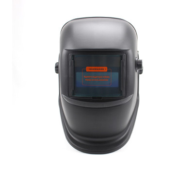 Сварочная маска FORTE MC-3500Е Сварочная маска FORTE MC-3500Е