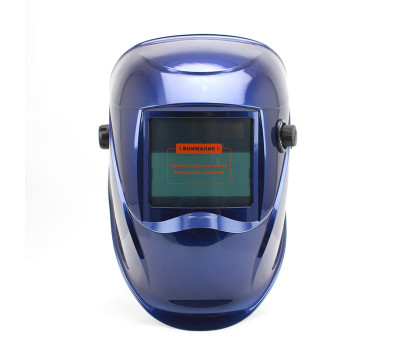 Сварочная маска FORTE MC-8000