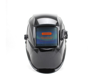 Сварочная маска FORTE MC-9000 Сварочная маска FORTE MC-9000