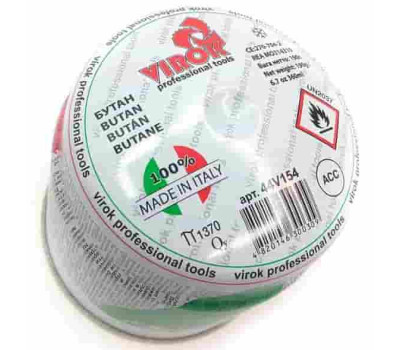 VIROK BUTAN газовый баллон 1-разовый тип 200, 190г, 360мл (Италия)