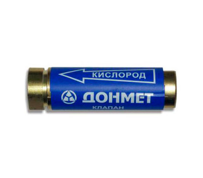 Клапан огнепреградительный кислородный сетевой ''Донмет'' КОГ G3/4''