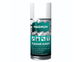 Мастило "Рідкий ключ" 400мл MAGNUM в аер.упаковці Мастило "Рідкий ключ" 400мл MAGNUM в аер.упаковці