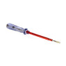 Miol 180мм 220-240В