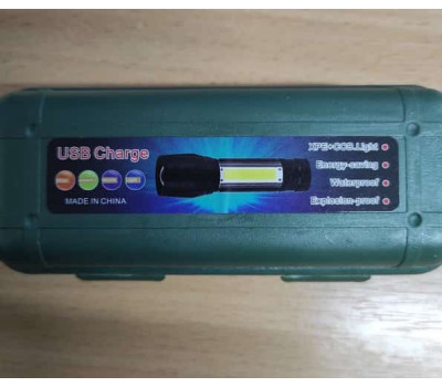 Фонарь аккумуляторный WIREN USB Charge