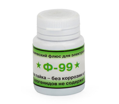 Флюс-паста для електроніки Ф-99 уп-20г