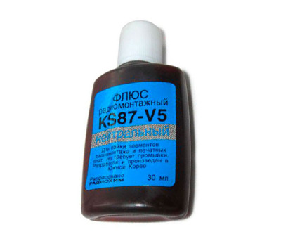 Флюс для пайки KS87-V5 пак-30мл