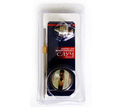 Комплект форсунок Bezan для краскопульта Случ d-2,0мм