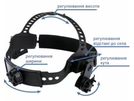 Наголовник для маски Хамелеон Optech S7777C Наголовник для маски Хамелеон Optech S7777C