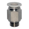 Specialist SF-EPC внеш. G1/4", шланг 6мм, прямой