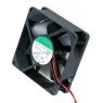 Sunon 80x80x25мм, DC 12V, sleeve, 68м³/ч